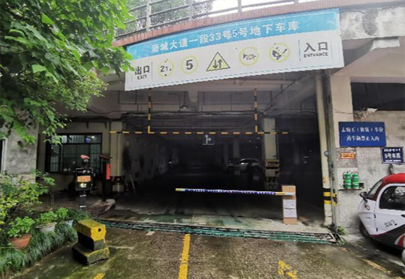 向陽財富街區(qū)車位第四次變賣