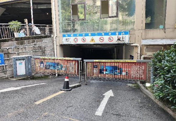 向陽三合院車位第四次變賣