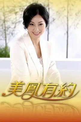 麻豆宿舍